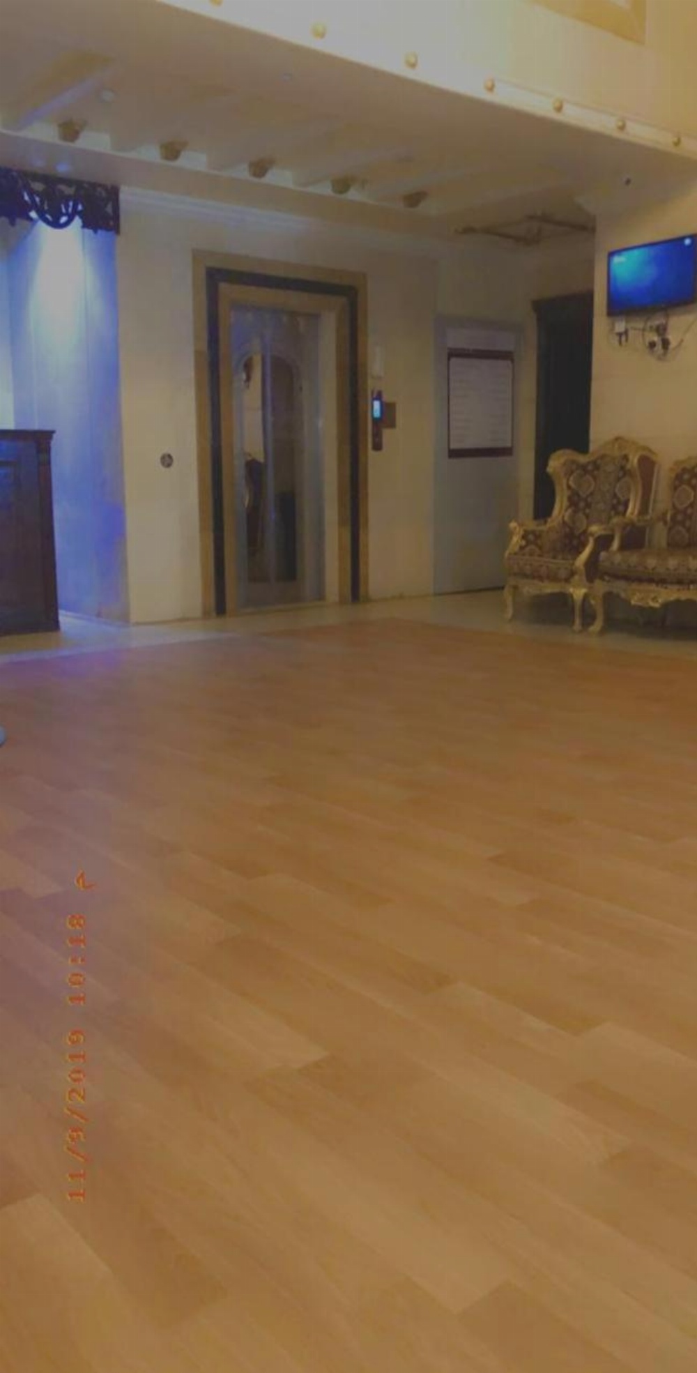 Room 1